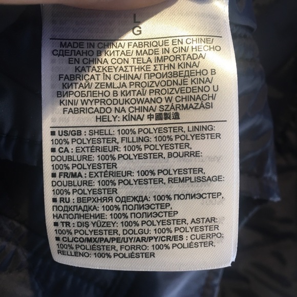 NWOT Banana Republic quilted jacket in brown large - Picture 7 of 16